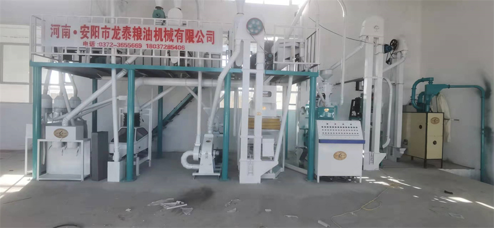 10噸玉米糝、粉聯(lián)產(chǎn)生產(chǎn)線  日產(chǎn)